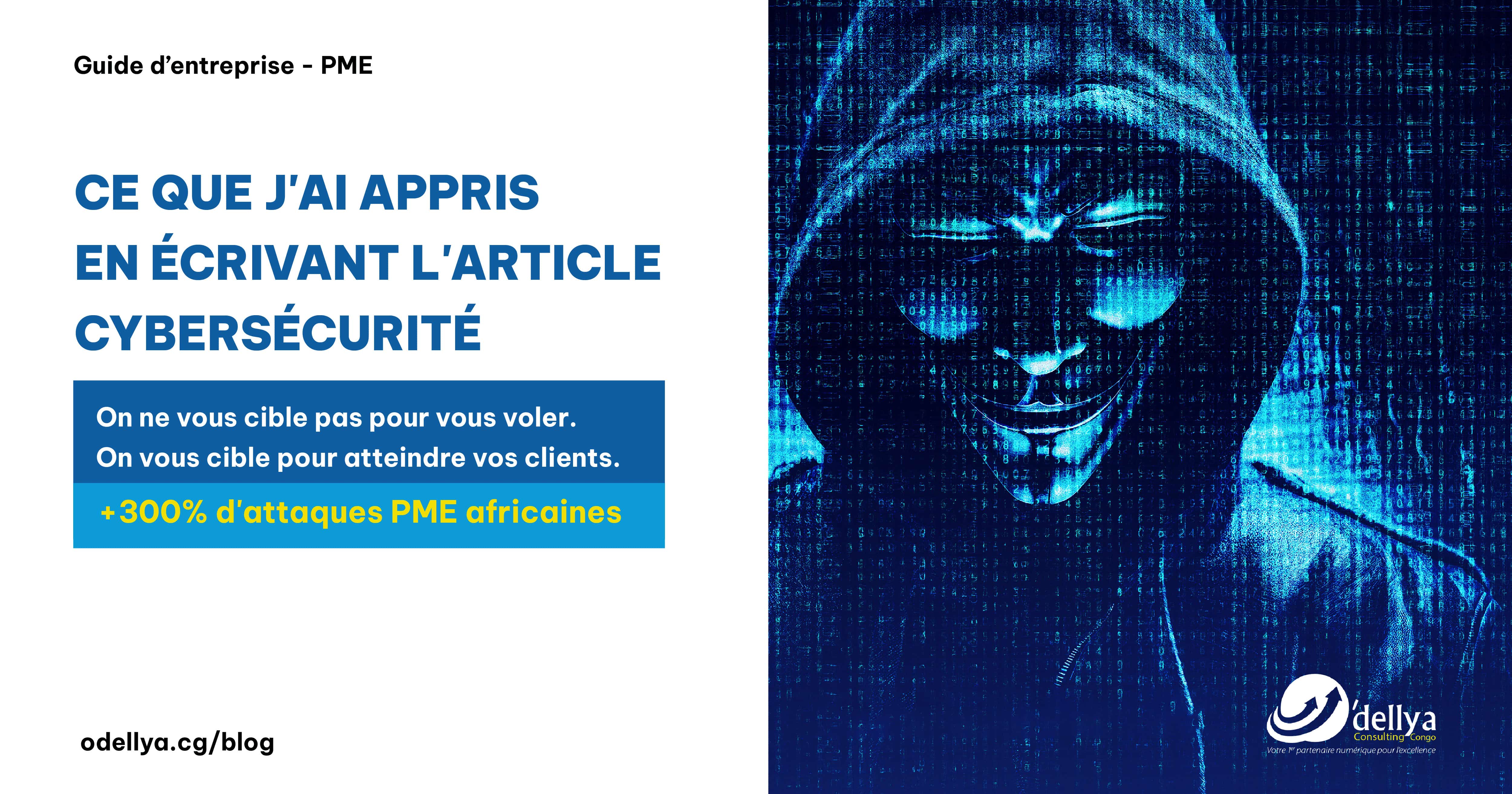 Sécurité des données pour les PME africaines : 7 bonnes pratiques essentielles en 2026